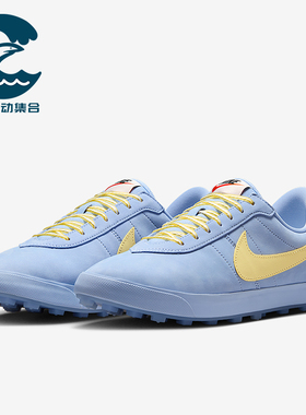 Nike/耐克正品Astrograbber男女休闲皮革日常运动鞋IH2341-400