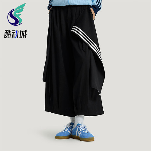 Adidas/阿迪达斯正品三叶草女士休闲运动耐穿印花日常长裤KS5334
