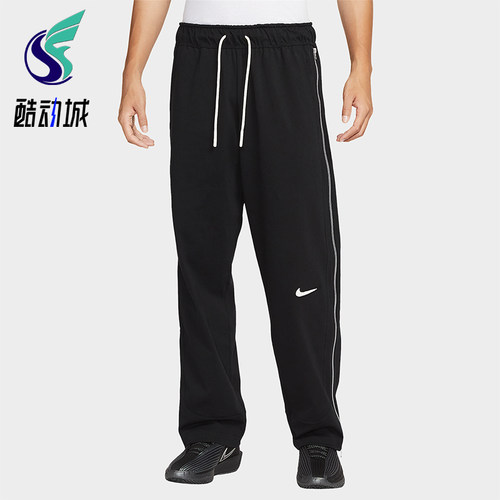 Nike/耐克正品2025男士柔软透气篮球经典运动针织长裤HV1896-010