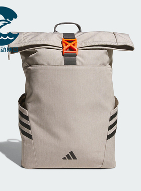 Adidas/阿迪达斯正品ROLLTOP男女大容量经典运动双肩背包KC0269