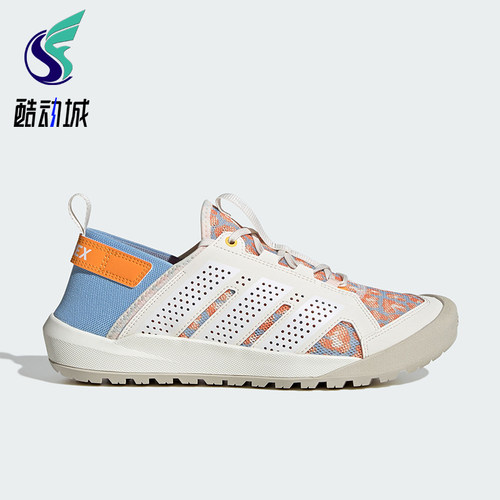 Adidas/阿迪达斯正品2026年男女款经典轻盈减震透气溯溪鞋HP7165
