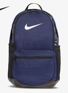Nike/耐克正品BRASILIA 男包女包运动背包休闲双肩包 CK0941-410