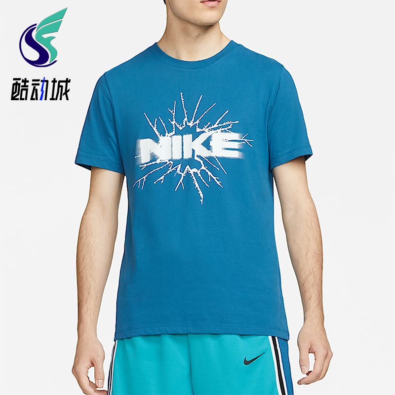 Nike/耐克正品2025男士日常圆领套头印花透气运动短袖FJ2303-457