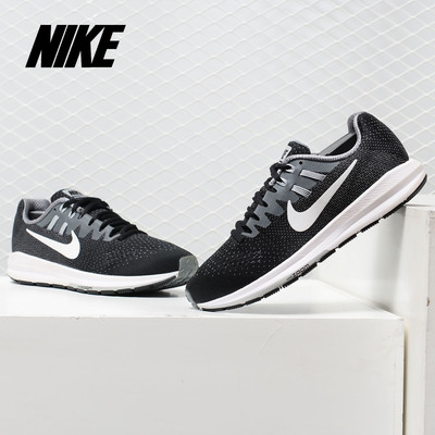 Nike/耐克正品 Air Zoom Structure 女子跑步鞋 849577-003
