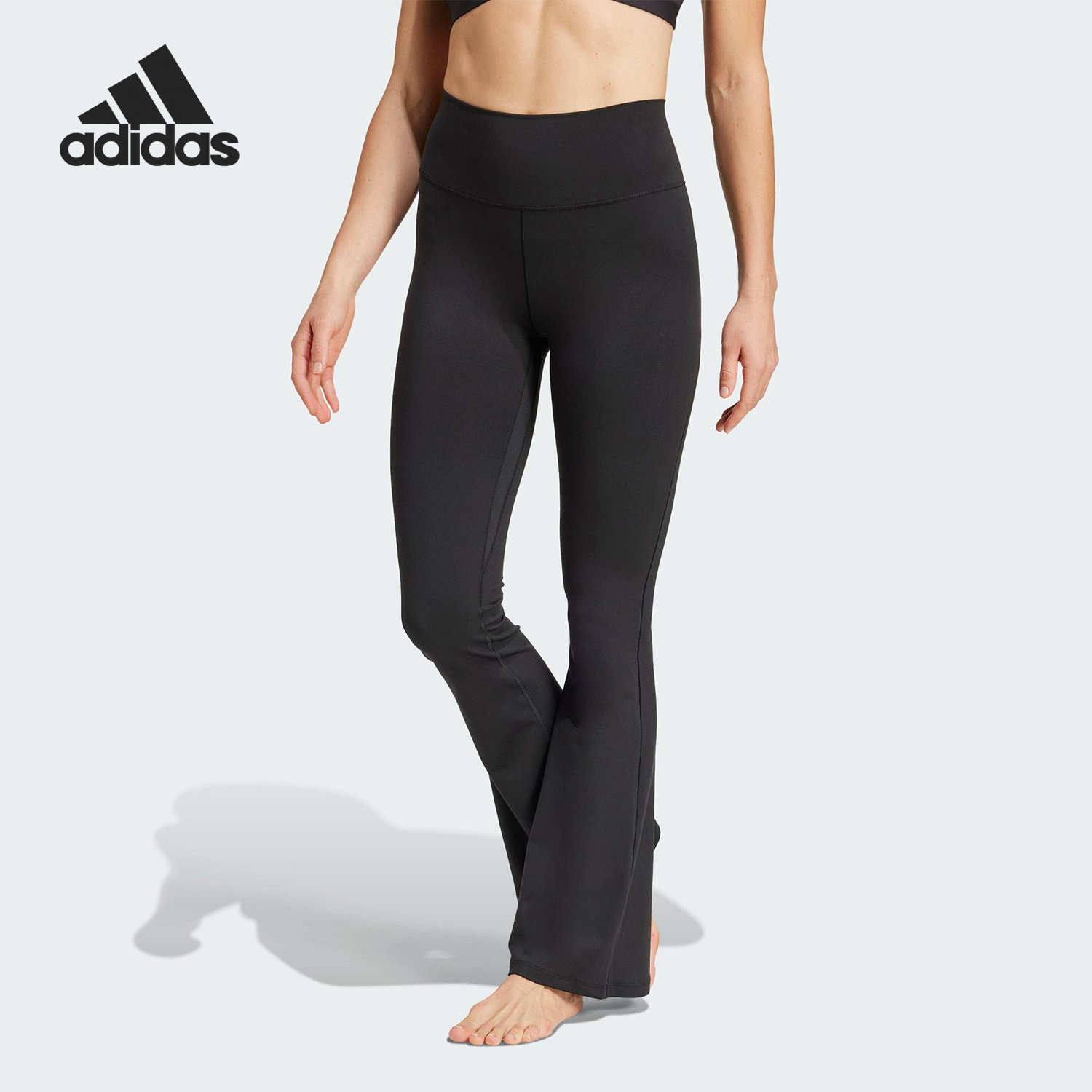 Adidas/阿迪达斯正品ALL ME柔感女士运动紧身喇叭裤JE8025