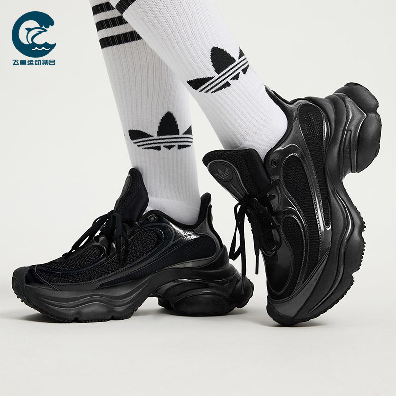 Adidas/阿迪达斯正品三叶草女士耐磨经典复古厚底运动鞋JS2468