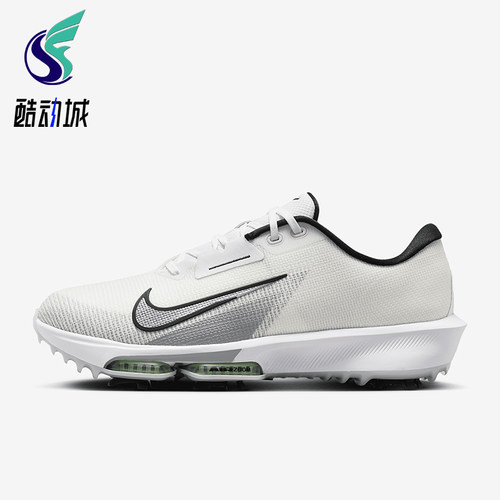 Nike/耐克正品Infinity TR男士耐磨运动经典高尔夫球鞋FD0218-100