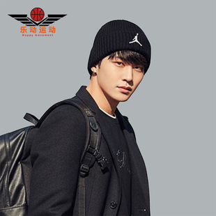 刺绣休闲绒线帽FZ2055 Nike 运动保暖经典 JORDAN男士 010 耐克正品