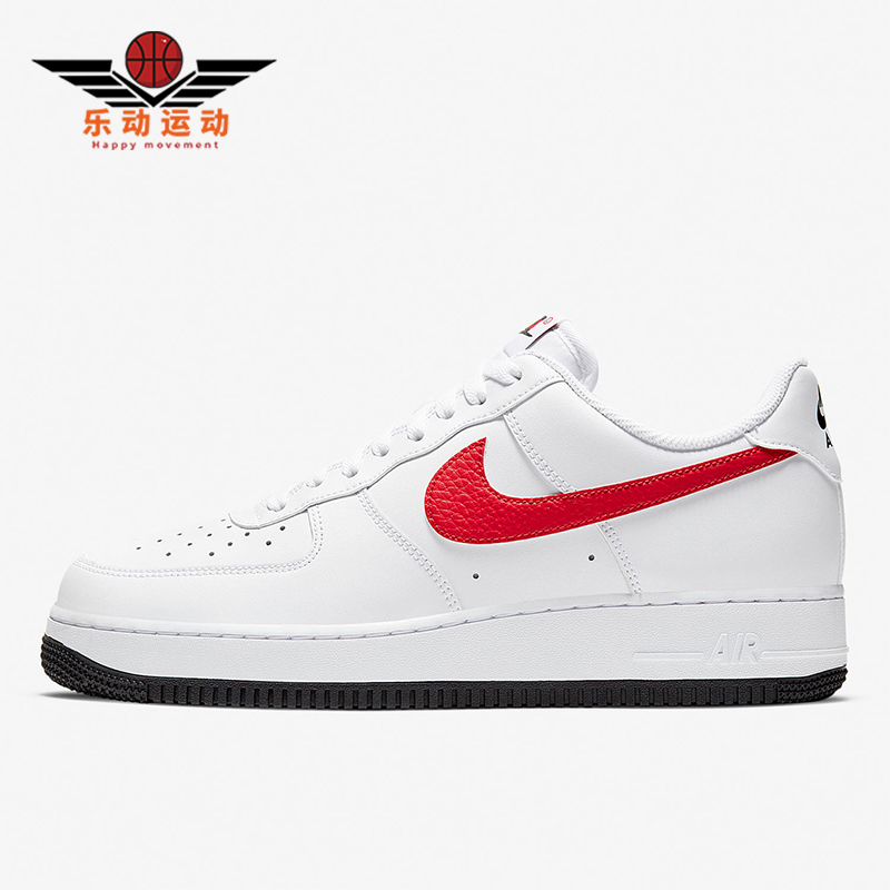 Nike/耐克正品Air Force 1男士运动低帮轻便休闲板鞋CT2816-100