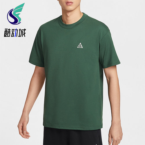 Nike/耐克正品ACG男士圆领复古针织轻质经典短袖T恤DC5357-323