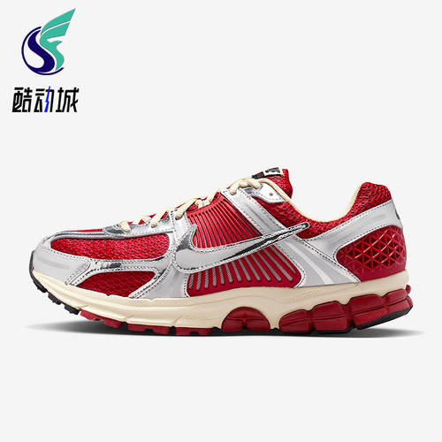 Nike/耐克正品Zoom Vomero 5男士休闲透气减震运动鞋IM3486-600