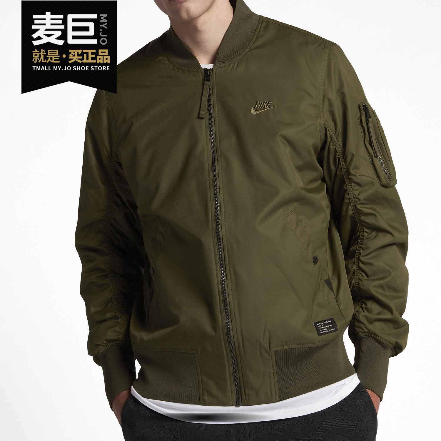 耐克sportsaf1空军一号棒球服