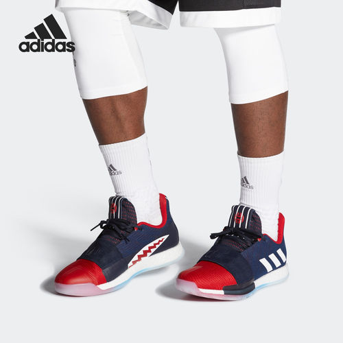 Adidas阿迪达斯正品男款Harden Vol.3低帮实战防滑篮球鞋EE3954