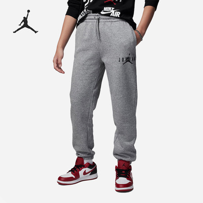 Nike/耐克正品Air Jordan大童保暖加绒运动长裤FD9268-091