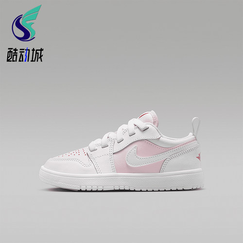 Nike/耐克正品2025 JORDAN小童运动训练经典实战篮球鞋DR9748-608