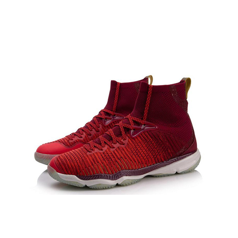 李宁正品变色龙2代男女同款减震回弹运动训练羽毛球鞋AYAN003-1