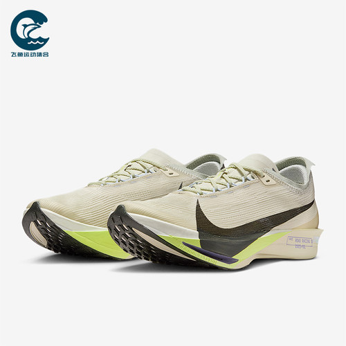 Nike/耐克正品Streakfly 2男士耐磨低帮系带减震跑步鞋HF6416-002