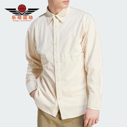 Adidas/阿迪达斯正品三叶草男子时尚运动长袖衬衫外套IM4444