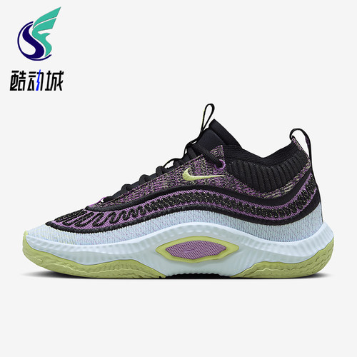 Nike/耐克正品Cosmic Unity 3男女低帮运动训练篮球鞋DV2757-500
