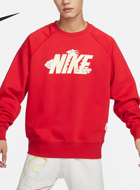 Nike/耐克正品Sportswear 龙年款男士加绒圆领卫衣FZ6374-657