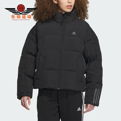 Adidas/阿迪达斯女子保暖羽绒服