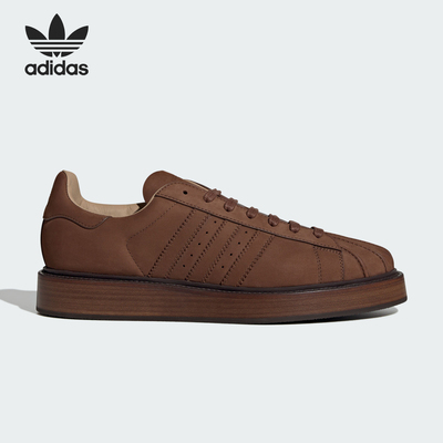 Adidas/阿迪达斯正品SUPERSTAR LUX SHOES 男女经典运动鞋KJ8987