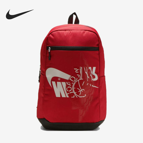 Nike耐克正品Jordan大飞翼男女大容量拉链双肩背包9A0167-R78
