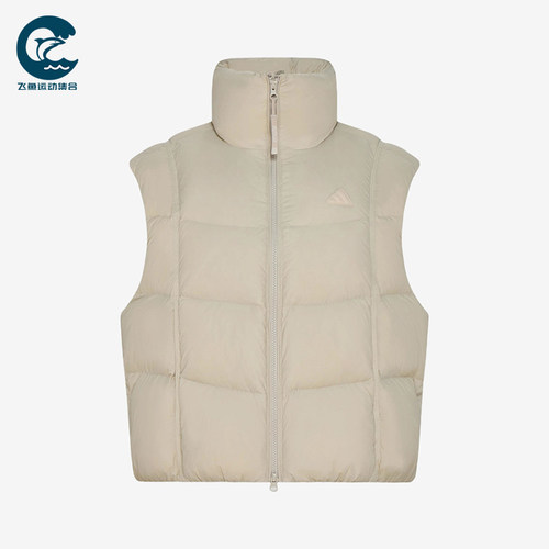 Adidas/阿迪达斯正品女士易去污拒水保暖休闲羽绒马甲KW4736