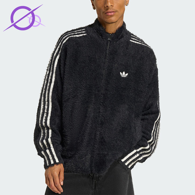 Adidas/阿迪达斯正品三叶草男士日常立领宽松耐穿休闲外套KR5145