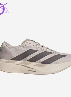 Adidas/阿迪达斯正品Lightstrike新款米白灰色鞋经典跑步鞋KJ2001