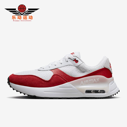 Nike/耐克正品AirMaxSystm新款男白红色鞋跑步鞋DM9537-104