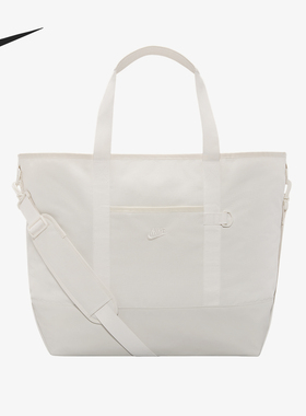 Nike/耐克正品Heritage Eugene男女款大容量经典单肩包IB4366-030