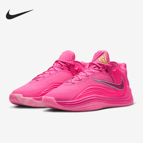 Nike/耐克正品FREAK 7男士耐磨篮球减震运动篮球鞋IH2313-600