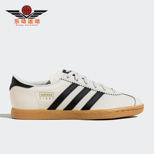 Adidas/阿迪达斯正品三叶草男女同款经典日常运动板鞋JS4606