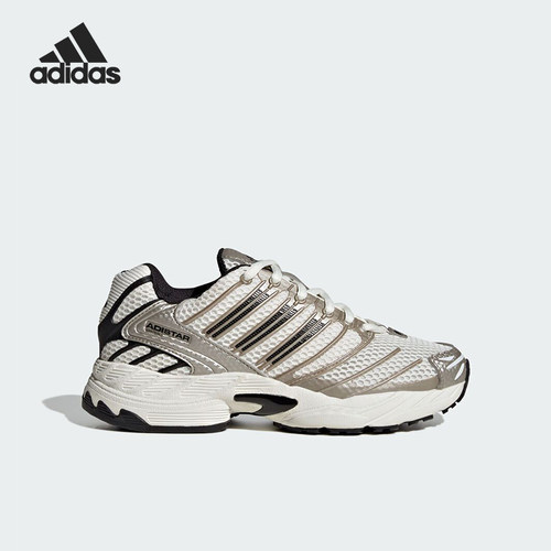 Adidas/阿迪达斯正品Adistar Control 3儿童款经典跑步鞋KI8664