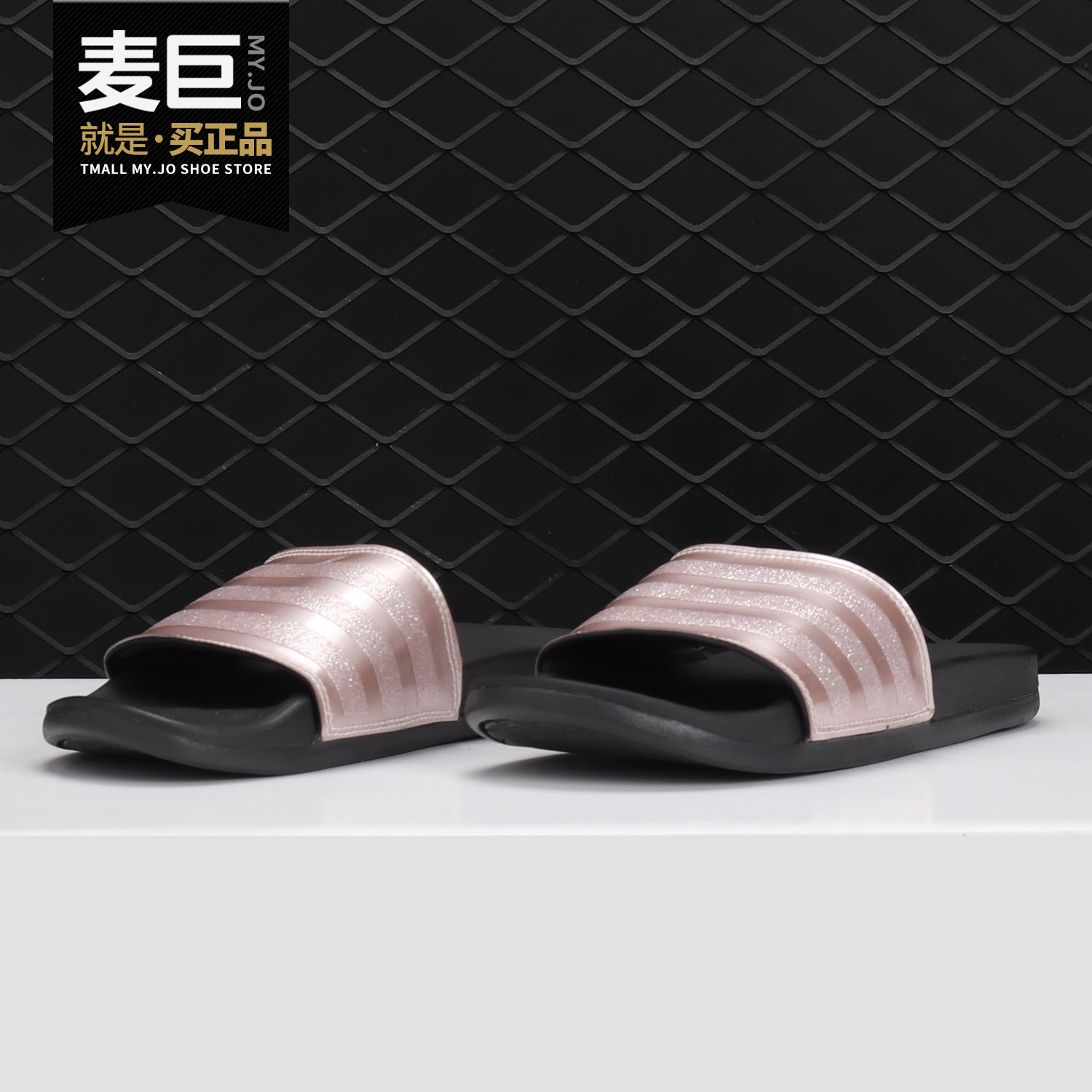 阿迪达斯男女游泳运动拖鞋
