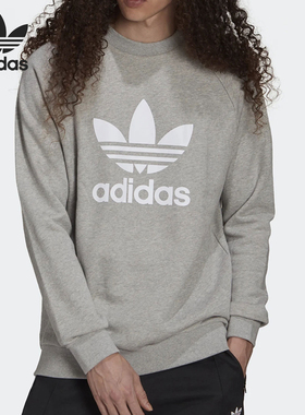 Adidas/阿迪达斯正品三叶草男士印花透气运动套头卫衣H06650