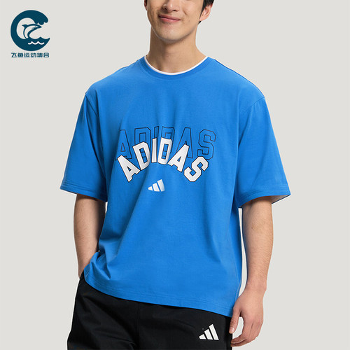 Adidas/阿迪达斯正品U 2IN1 T-SHIRT男女经典运动时尚短袖KX0516