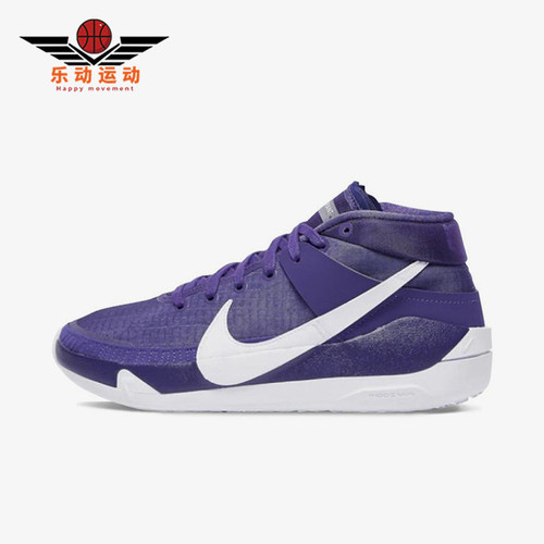 Nike/耐克正品KD 13 TB Promo男女系带中帮篮球鞋CW4115-501