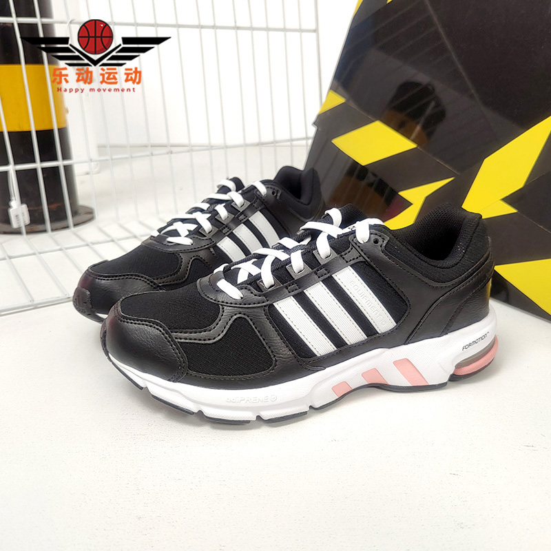 阿迪达斯EQT男女减震跑步鞋