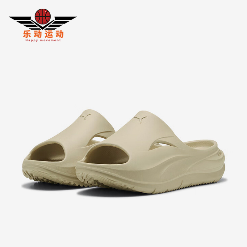 Puma/彪马正品2025夏季款男女日常运动经典休闲保暖拖鞋400343-02