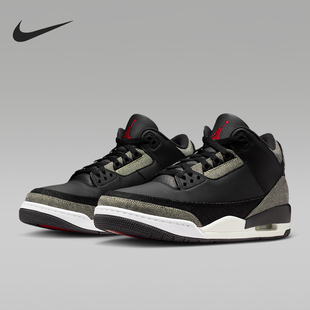 Nike/耐克正品Air Jordan 3男士复古运动缓震篮球鞋IR0914-400