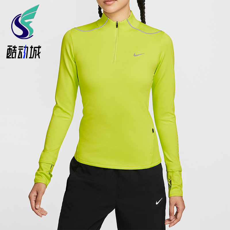 Nike/耐克正品Swift Therma-FIT女士运动跑步反光上衣HV2945-389