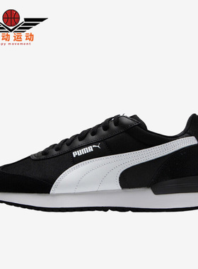 Puma/彪马正品R78 Nylon男女时尚简约缓震休闲鞋397149-01