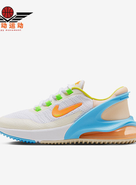 Nike/耐克正品新款GS女子大童运动透气厚底休闲鞋FN9926-181