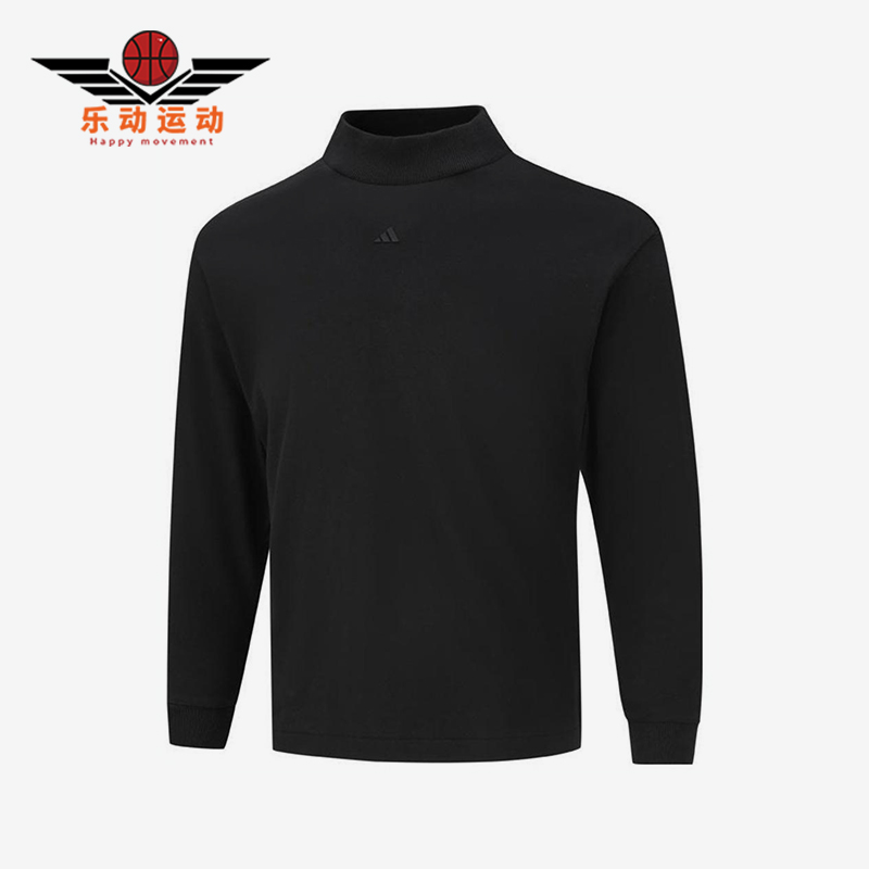 Adidas/阿迪达斯正品春秋儿童运动针织经典保暖休闲长袖JD3217