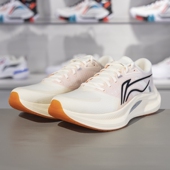 ARHU021 李宁正品 越影4男子轻质缓震支撑舒适厚底耐磨运动跑步鞋