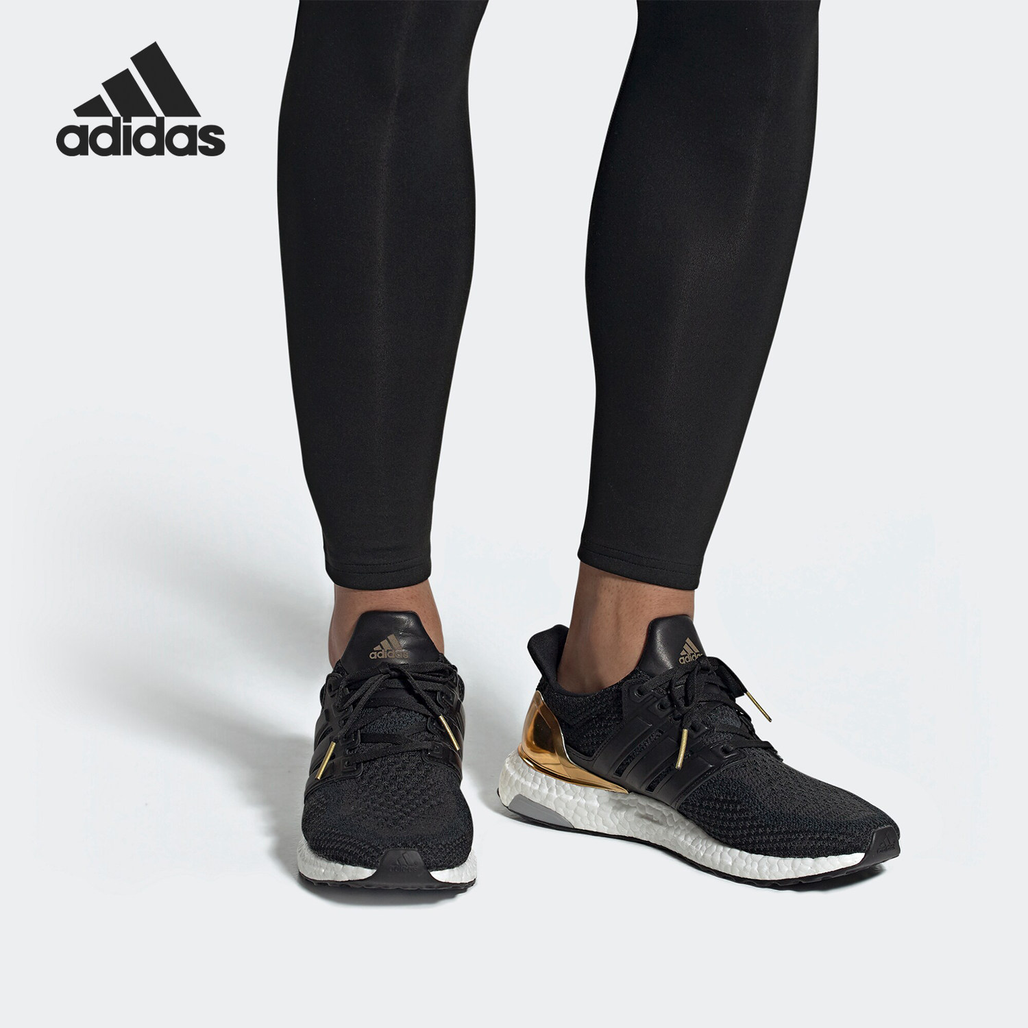 Adidas/阿迪达斯正品 UltraBOOST LTD 男女休闲跑步运动鞋BB3929,运动鞋new,跑步鞋,淘宝优惠券,粉丝福利购,淘宝优惠卷