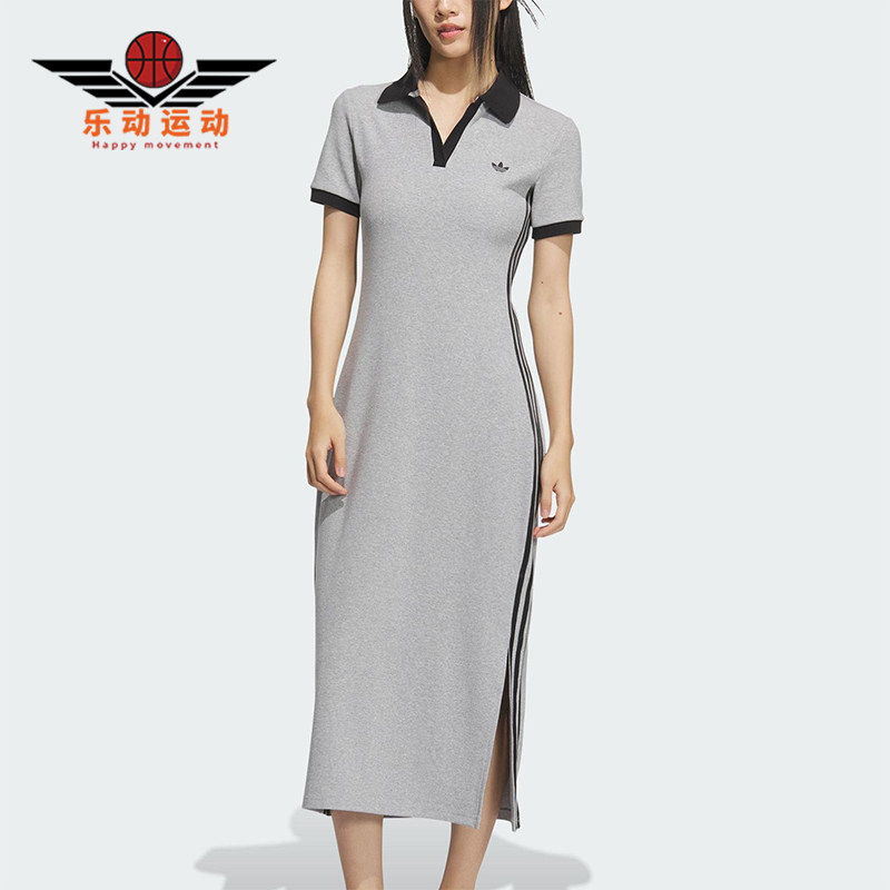 Adidas/阿迪达斯正品三叶草女士三条纹长款透气休闲连衣裙KF0318 - 实物图