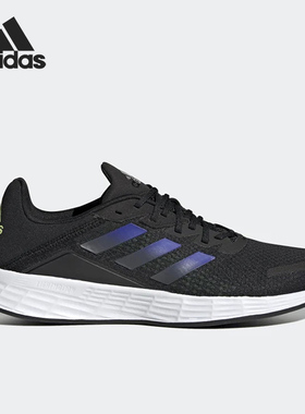 Adidas/阿迪达斯正品Duramo SL男女运动缓震轻便跑步鞋H04624